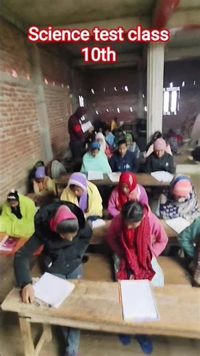 science test class 10th #science #sciencefacts #tranding #trandingshorts #shortvideo #shortsfeed