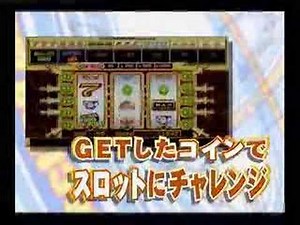 PSP Capcom Classics Collection Reloaded Japanese Trailer