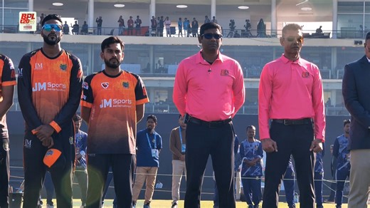 A moment of silence in memory of Osman Hadi 🕊️ Players, officials, and fans observed a one-minute silence to honor and remember him before the start of play. #BPL #BPL2026 #BCB #Cricket #T20 #Bangladesh | BPL - Bangladesh Premier League