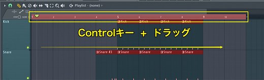 楽曲を書き出す  FL Studio 使い方