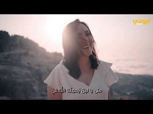 قصيدة "دموع الحب" للشاعر #عبدالعزيز_سعود_البابطين غناء المطربة #ولاء_الجندي