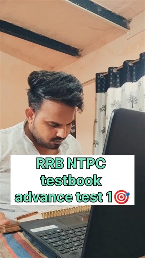 RRB NTPC testbook advance test- 01 🎯 | #rrb #ntpc #ntpc_exam #rwa #shorts #yt #ntpc2026