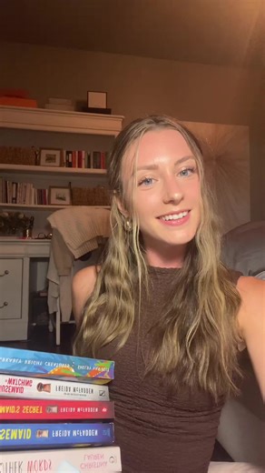 Ill get better at book reviews i promise #droprecs #booktok