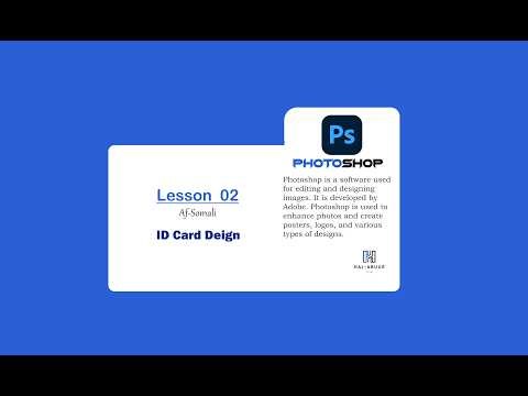 04 ID Card Design in Photoshop | Step by Step Tutorial
