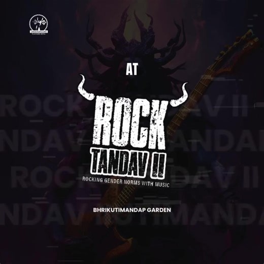 🎸 Subisu is proud to be the designated Internet Partner for Rock Tandav II, bringing you two days packed with electrifying performances from an incredible lineup! 🎶 Don't miss out on the epic sets by Bipul Chettri and The Travelling Band, Underside, Shree 3, and many more on March 8th and 9th! Get ready to rock out with Subisu at Rock Tandav II! 🤘 #Subisu #RockTandavII #InternetPartner #MusicFestival | Subisu