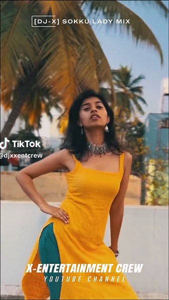 Sokku Lady Mix by DJ-X | X-ENTERTAINMENT CREW