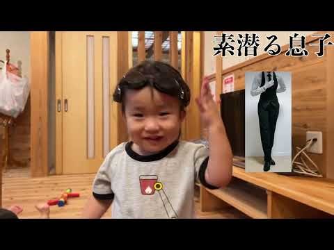 My son is a free-diving boy [Runaway Brothers] Morike's daily life