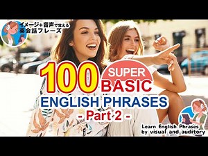 Super Basic English Phrases 100 Part2