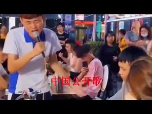Chinese Sing a Beautiful Sad Song on the street [ Sad Song ]