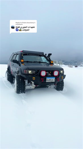 ‏Replying to @Pedro boustany #offroad #nissan #pathfinder