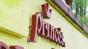 Providing time off to employees for training is one of the many challenges that SMEs face. Watch how Prince's Landscape tapped on InnovPlus to create a mobile training app for all employees to equip them with the relevant skills. Find out how SkillsFuture can help drive your business with a range of initiatives and subsidies: http://bit.ly/2IfU9FS. | SkillsFuture SG