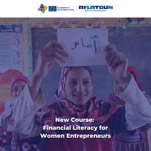 As part of the #FinancialLiteracy pillar in the #Entrepreneurial4All project supported by the European Commission, Aflatoun has designed and developed a cutting edge course on Financial Literacy for #Women. Inclusion, diversity and #Gender #Equity are at the core of innovations in #Education. With this course, potential and existing women entrepreneurs will be able to focus and learn about #Entrepreneurship, business models, debt, and women participation in the labour force among many interestin