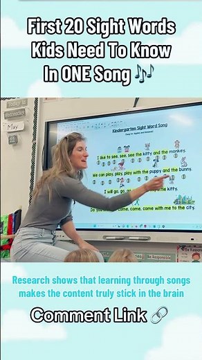 First 20 Sight Words Kids Need To Know! #englishlesson #kindergartenteacher #Fluency #sightwords