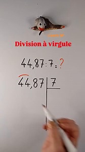 Division à virgule | Prof Jamal