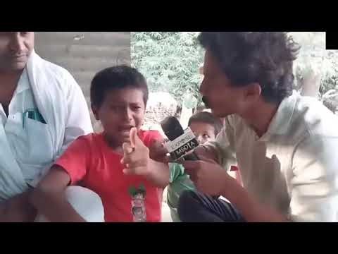 Bihar Viral Boy Sonu Kumar Crying during media interview. #sonukumar Sonu kumar bihar | Biharboy