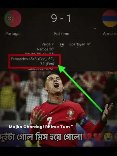 Portugal vs Armani highlight match