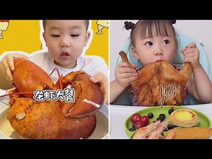 Baby chinese super eating machine #2- 🤤🤤- Tiktok Baby Eating Food Compilation--Funny Baby Video 2021