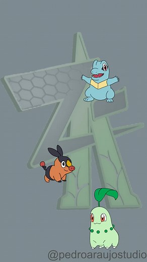 Mega Evolution Showcase: Feraligatr, Emboar, and Meganium
