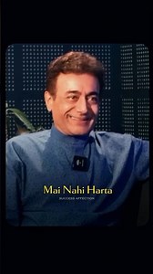 I Don't Lose 💯 | Nitish Bharadwaj | Success Affection #motivation #growthmindset