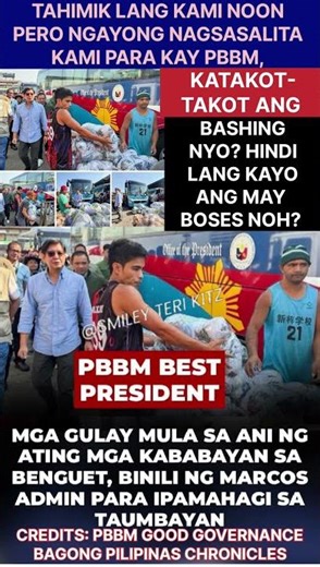 WE SUPPORT THE BEST PBBM: BASHERS & DDS, UR NOT THE ONLY ONES WITH VOICES #pbbm #highlights #shorts