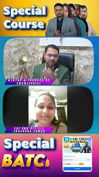 Prove Your Potential with SBI CBO: Your Path to Success