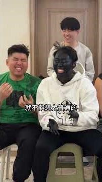 数字炸弹！这次有新面孔？ #结尾才是重点 #搞笑 #峻宁峻宁