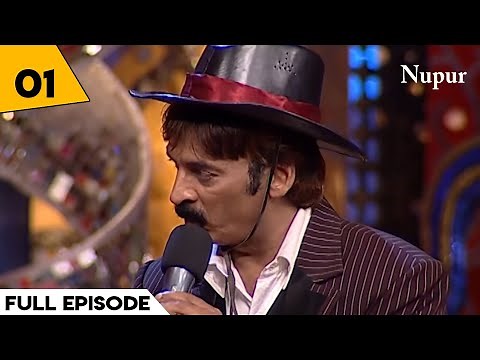 Shakeel Siddiqui Best Comedy Video I Comedy Circus I Episode 1 I Standup Comedy Show