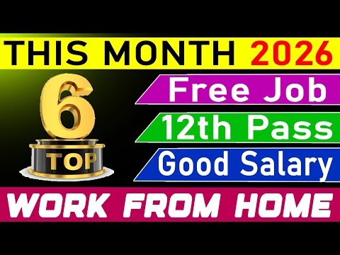 6 WORK FROM HOME JOB AMAZON, FLIPKART,MESHO, MYNTRA, data entry jobs work from home