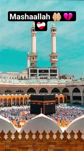 mashaallah 🤲🏻 💔 ❤️‍🩹