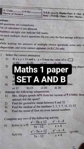 9th STD Maths 1 Second semester question paper maharashtra board 2026