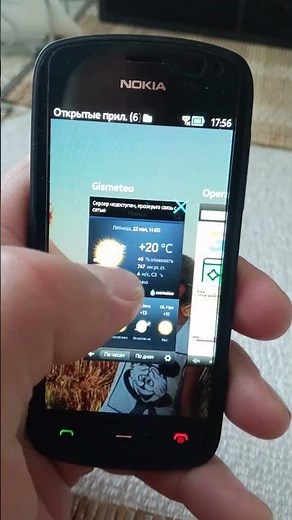 Symbian smartphones. Found a feature after 20 years!😄