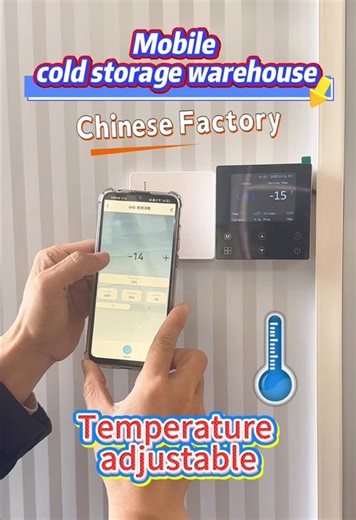 Reliable Cold Storage Factory Installation Process