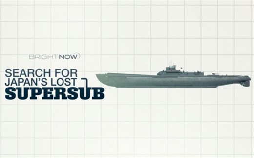 纪录片.伊400：搜寻日本超级潜艇.2019[片头][高清][英字]