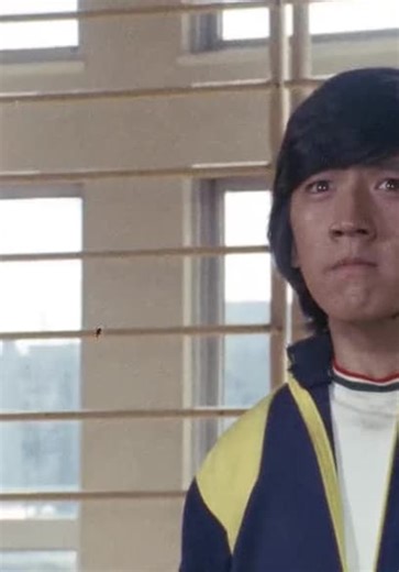 Ultraman Leo S01:E02 - The Great Sinking! Twilight of the Japanese Archipelago