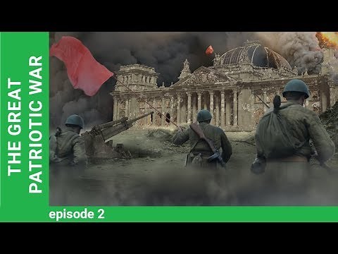 The Great Patriotic War. Kiev, 1941. Episode 2. Docudrama. English Subtitles