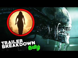 Alien Romulus Tamil Teaser Breakdown (தமிழ்)