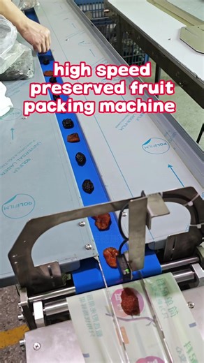 High speed preserved fruit packing machine #pillowpackingmachine #packingmachine #flowpackingmachine #foodpack