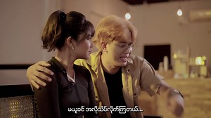 413K views · 34K reactions | ….စိတ်...