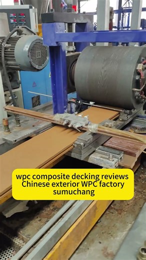wpc composite decking reviews Chinese exterior WPC factory sumuchang #wpccompositedeckingreviews