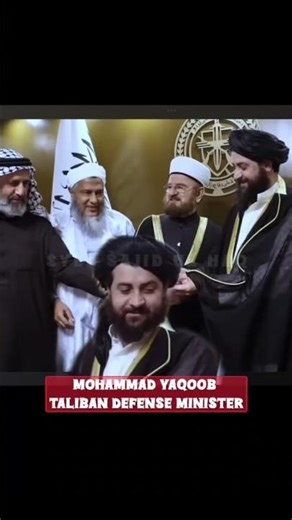 Afghanistan Government Latest Update 2025 | Afghan Ministers Reforms & Leadership Vision | SiratLabs