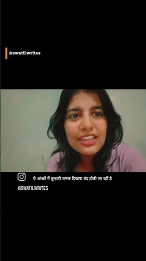 ... #LovePoetry #HindiRomanticPoem #SoulmatePoetry #PyarKiShayari #HeartfeltPoetry