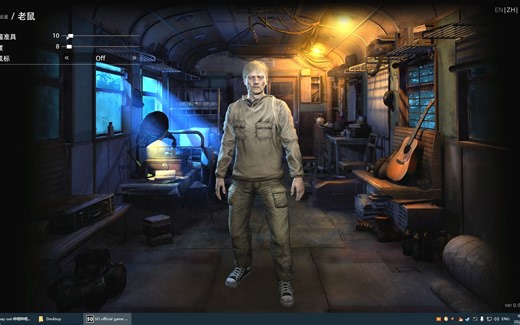 Stay Out新手攻略视频（从创建角色到森林车站）