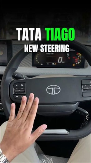 Tata Tiago Facelift Gets A Brand-New Steering Wheel! 😍🔥