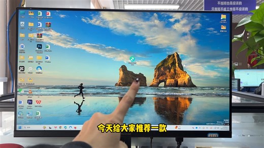 电脑远程控制软件是什么？如何远程控制电脑？一个视频教会你