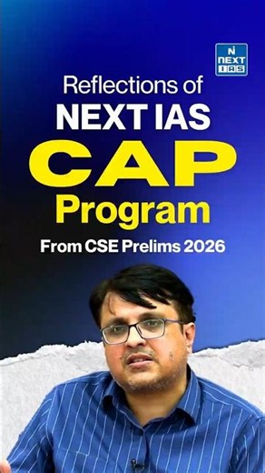 Dhruv 64 Explained | India’s Indigenous 64-Bit Microprocessor | UPSC Prelims 2026 | NEXT IAS
