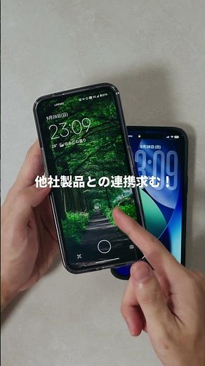 The benefits of switching from Android to iPhone! #iPhone17Pro