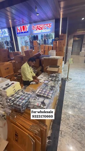 KLF Shirts: Maharashtra’s Fashion Destination Address - Essgee options one, unit no -20 ground floor, opp india bulls prabhadevi west - nearest station - parel central line Prabhadevi western line . . We explore the KLF shirt brand’s sales office in Dadar, showcasing their extensive shirt collection available throughout the year. We offer a quick glimpse of their varieties and invite viewers to request a full catalog via WhatsApp. . . #FashionIndia #MaharashtraStyle #ShirtManufacturer #DadarFash