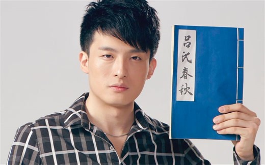 【爱情公寓RAP】万梗丛中过，烦恼不留身！