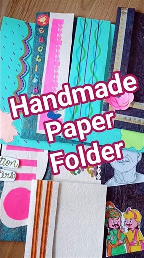 Top 5 ideas for handmade paper folder- Make ur holiday homework creative #papercraft #scrapbooking 📚