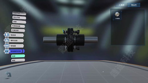 机械基础VR教学软件-zSpace